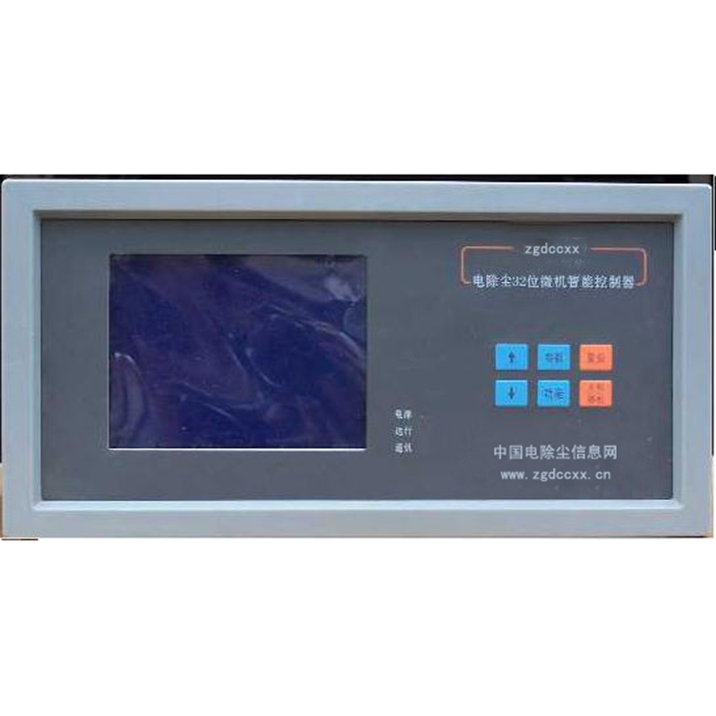 原平HP3000型电除尘 控制器